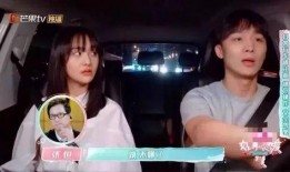 恐丑的娱乐吃瓜人照片